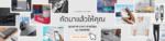 night shop shopee store